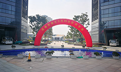 园区餐厅——品越美食汇盛大开业