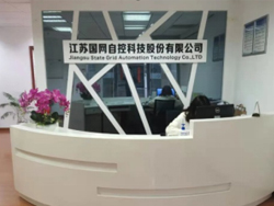园区企业入选2021年江苏省瞪羚企业