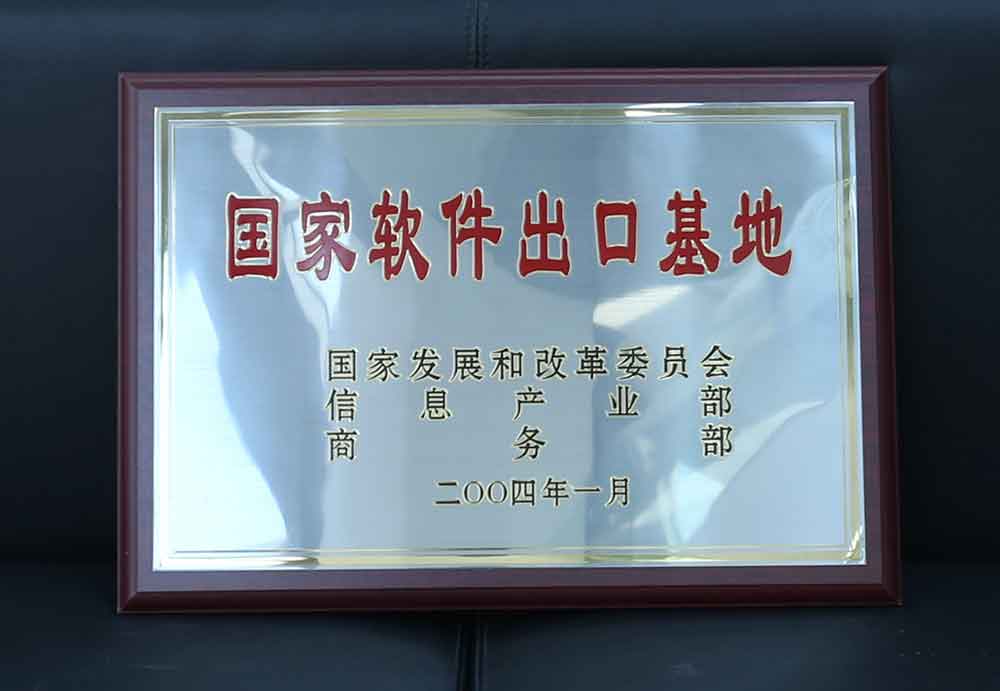5.1.jpg