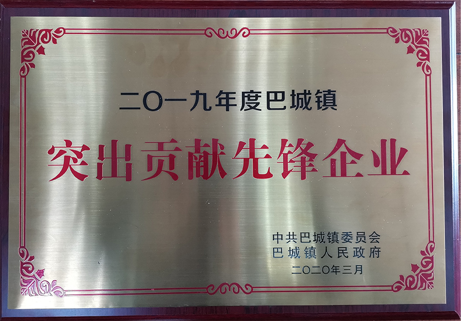 图片5.jpg