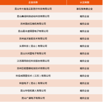 a35a10873826537a46bf837e081516d.png