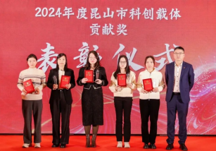 微信图片_20250207131537.png